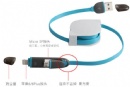 extension cable