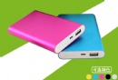 powerbank